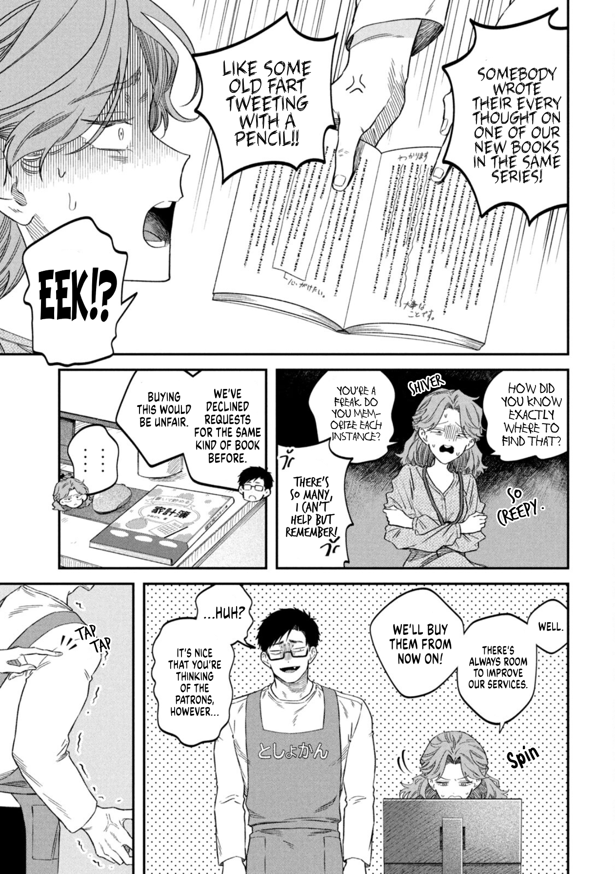 Zeikin de Katta Hon Chapter 73 14